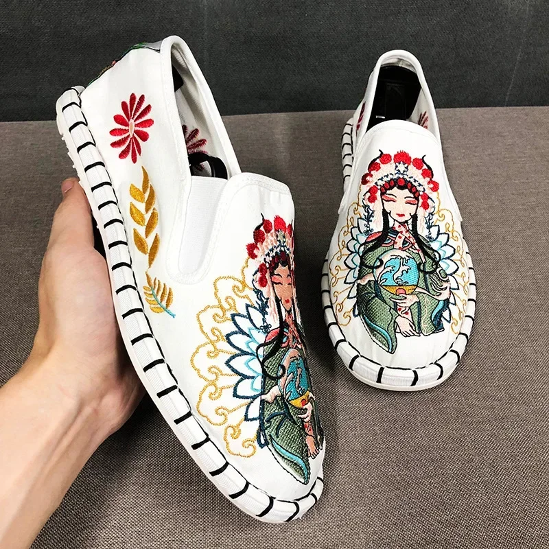 Ethnic Style Embroidered Canva - Ethnic Modern Fashion review and price