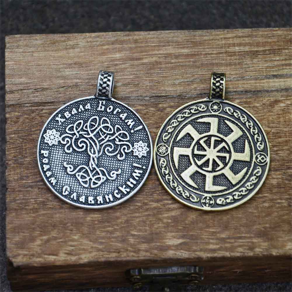 Retro Slavic Kolovrat Pendant  - Ethnic Fashion World review and price