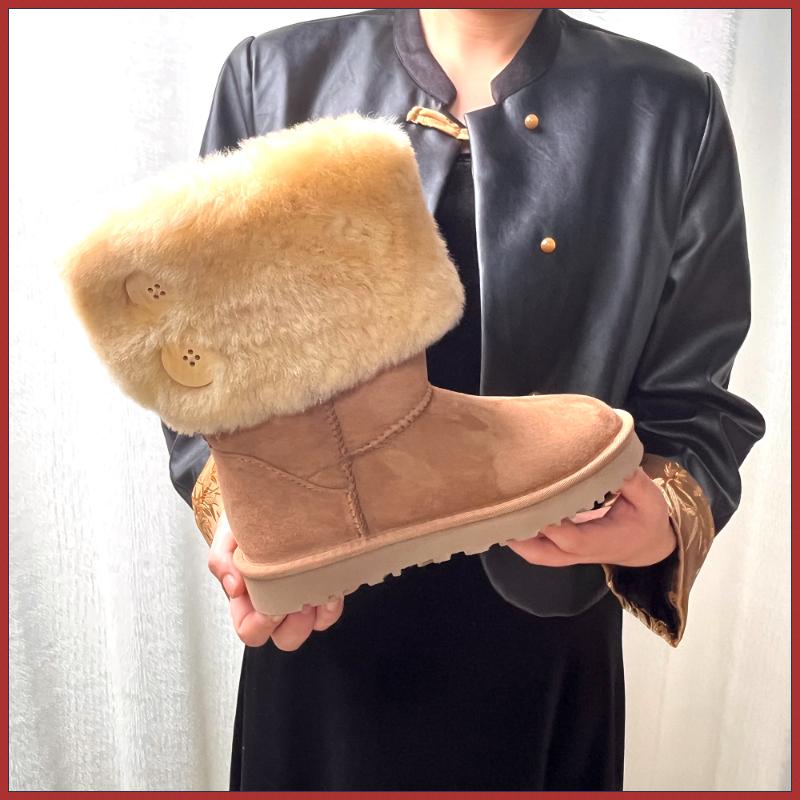 Customized women's button snow - Ethnic Fashion Online review and price