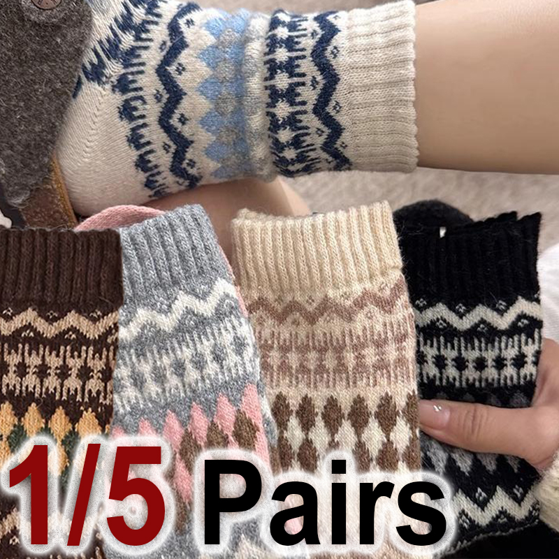 1/5 Pairs of Autumn and Winter - Winter Ethnic Fashion For Women review and price