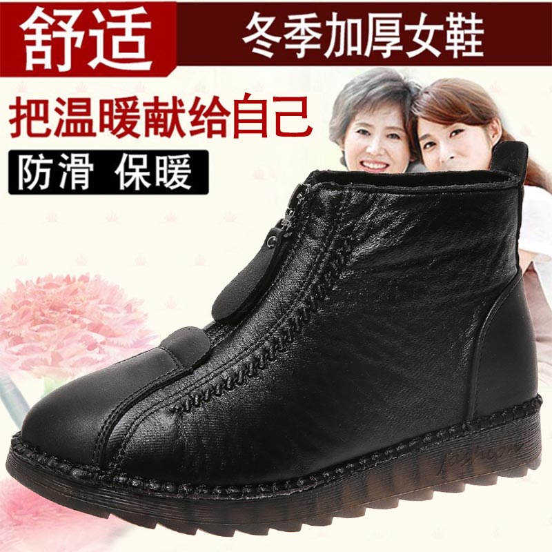 high cut pu leather sneakers w - Ethnic Fashion Uk review and price