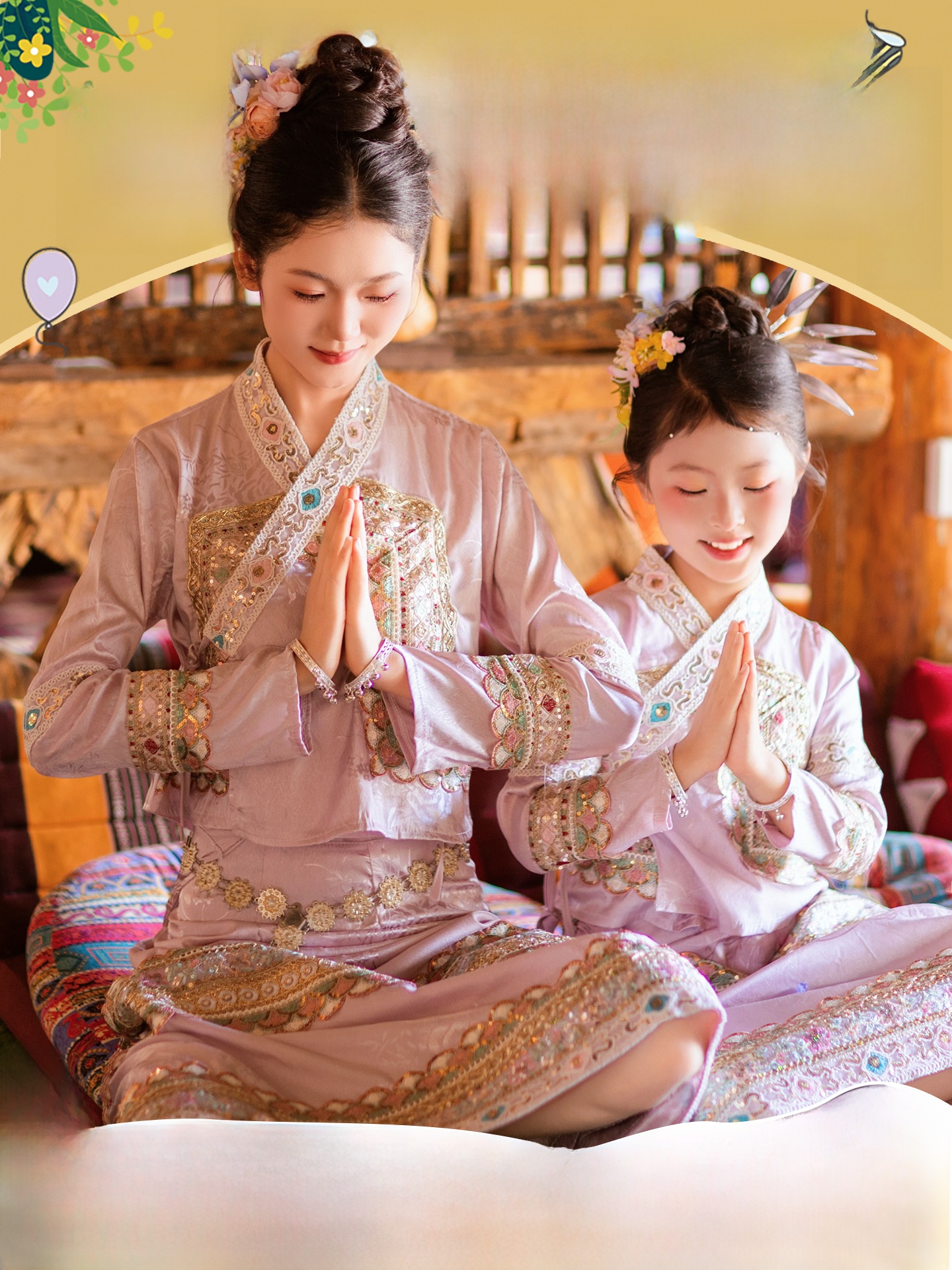 Parent-Child Clothes Ethnic St - Ethnic Fashion Online review and price