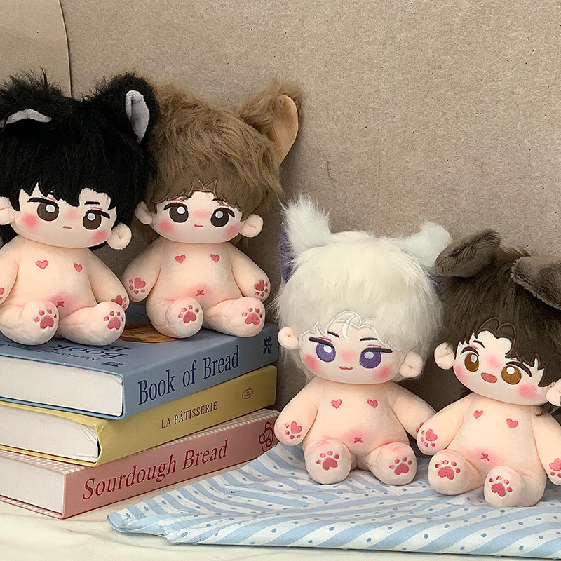 20cm Kawaii Cotton Dolls Anime - Ethnic Fashion World review and price